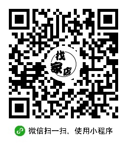 PJ.Link 配件网 ~福州找家店商贸有限公司 18060697979